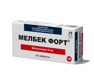 MELBEK FORT®