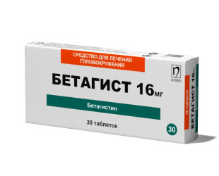 Betagist