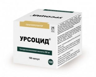 Урсоцид®