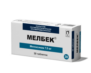 MELBEK®