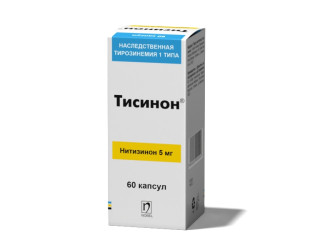Тисинон®
