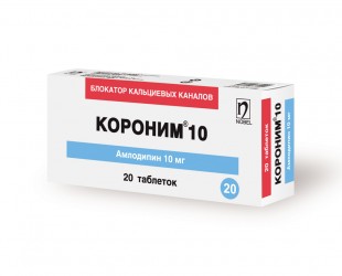 Короним® 10