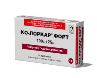 KO-LORKAR® FORT