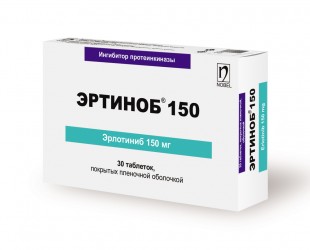 Эртиноб® 150