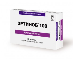 Эртиноб 100