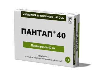 ПАНТАП® 40