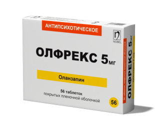ОЛФРЕКС