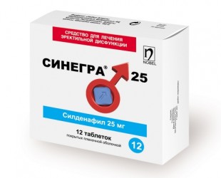 Синегра® 25