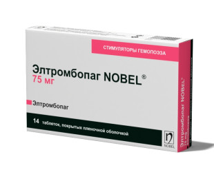Элтромбопаг NOBEL®