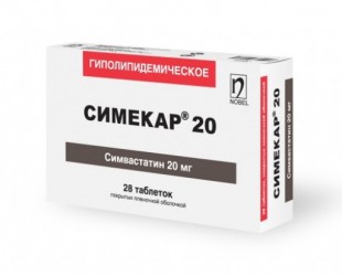 Симекар® 20