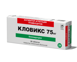 Kloviks