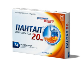 ПАНТАП® 20