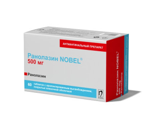 Ранолазин NOBEL®