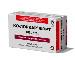 KO-LORKAR® FORT