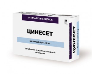 Цинесет