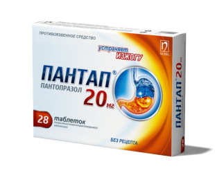 ПАНТАП® 20