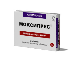 MOXIPRES®