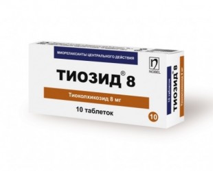 Тиозид® 8