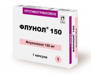 Флунол® 150