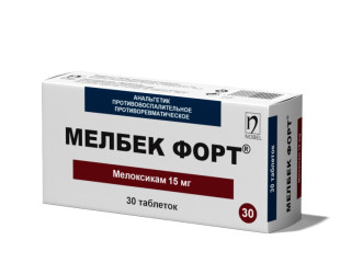 MELBEK FORT®
