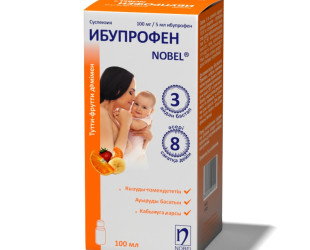 Ibuprofen NOBEL®