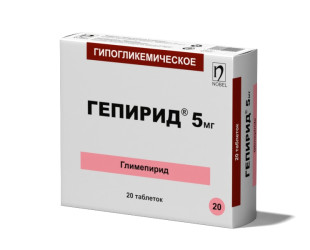 ГЕПИРИД®