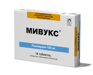 MIVUX®