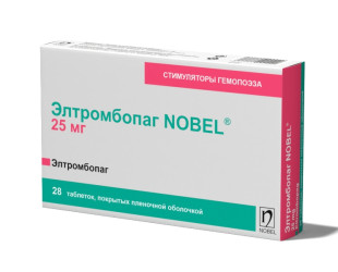 Элтромбопаг NOBEL®