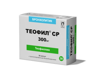 Теофил® СР