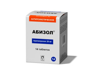 ABIZOL®