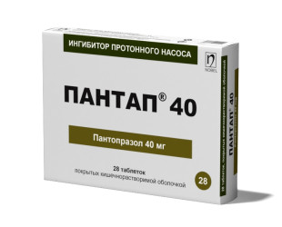 ПАНТАП® 40