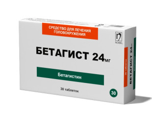 Betagist