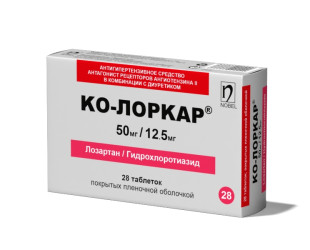 КО-ЛОРКАР®