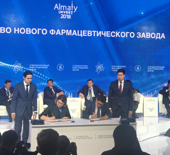 Управление здравоохранения г. Алматы и АО «Нобел АФФ» подписали меморандум