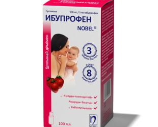 Ibuprofen NOBEL®