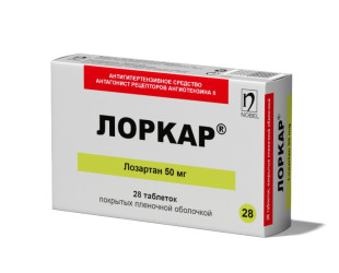 LORKAR®