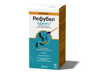 Рефубел Адванс®